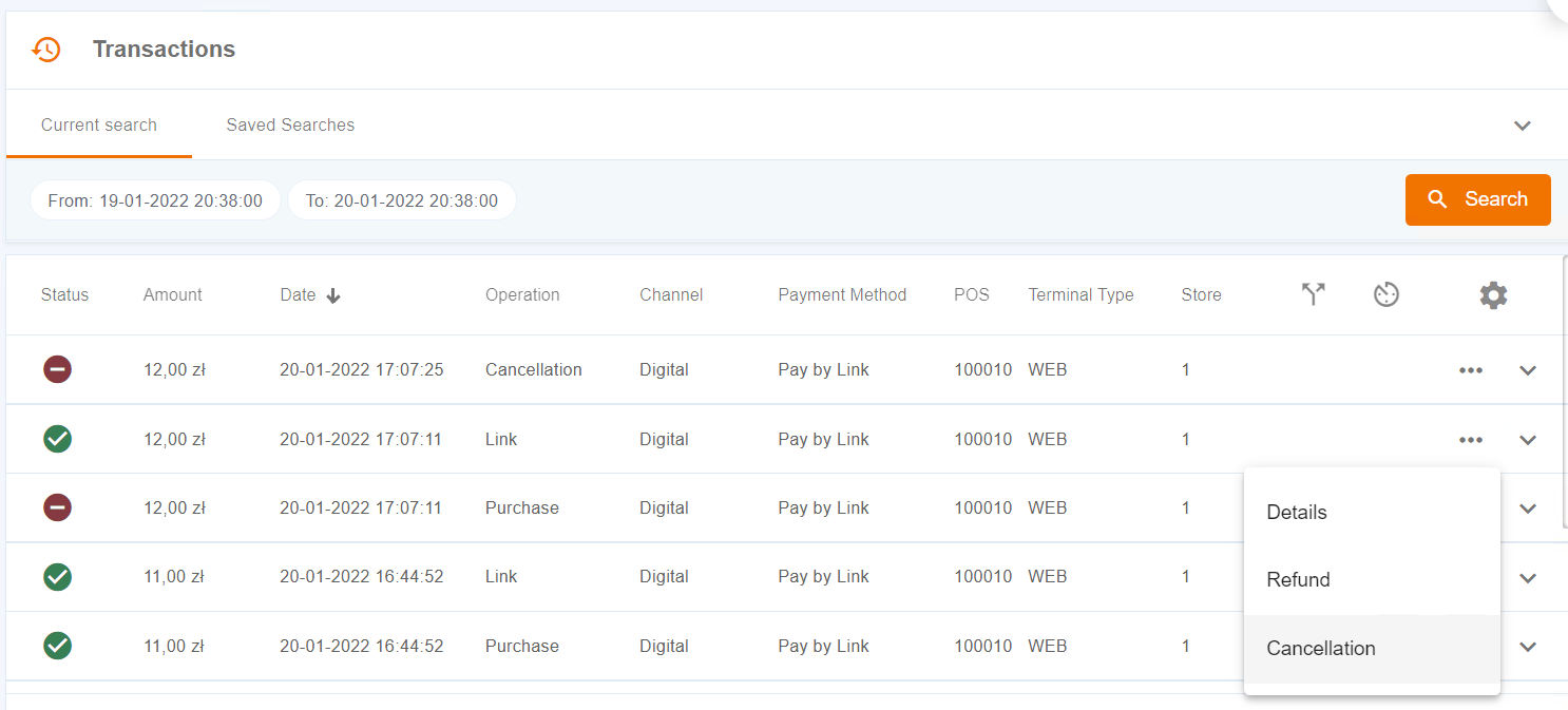 SBO transactions3